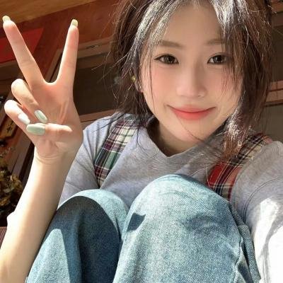 渡海征蛮